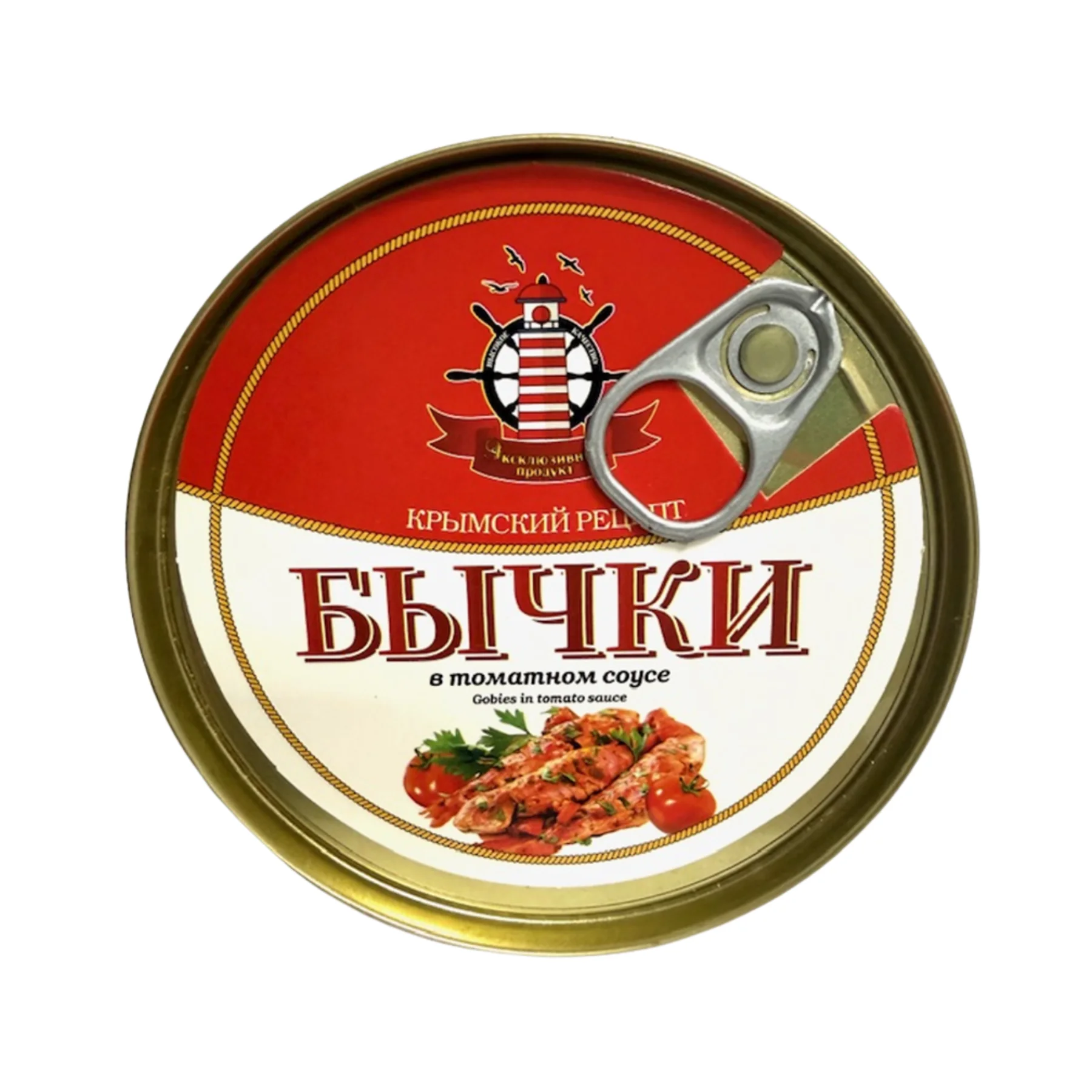 VELADIS GOBBIES (BICHKI) IN TOMATOE SAUCE 230G