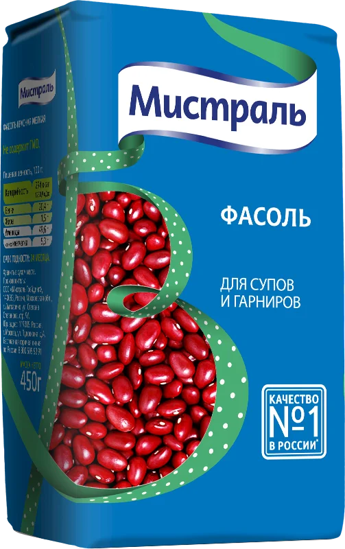 "MISTRAL" RED BEANS 450G