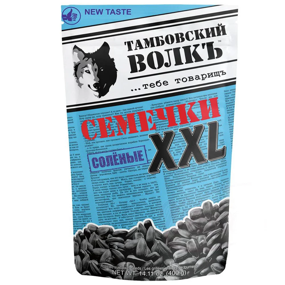 "TAMBOVSKY VOLK" SUNFLOWER SEEDS XXL W/SEA SALT 400G