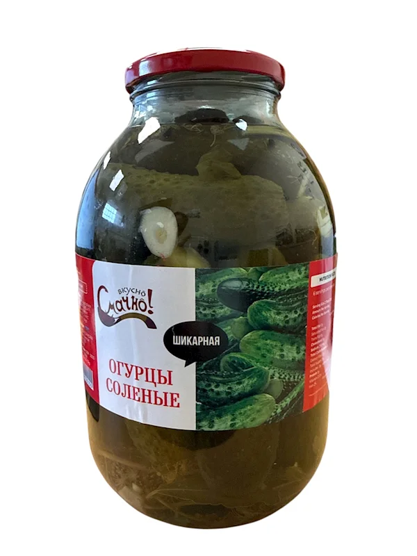 "AZ" PICKLES IN BRINE 3L