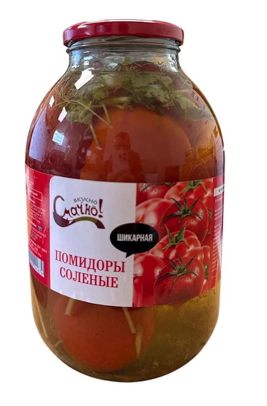 "AZ" TOMATO IN BRINE 3L