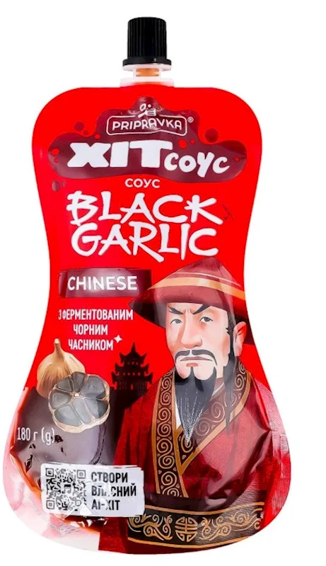 PRIPRAVKA BLACK GARLIC SAUCE 180G