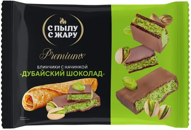 "S PYLU S ZHARU" BLINCHIKI W/DUBAI CHOCOLATE 240GR