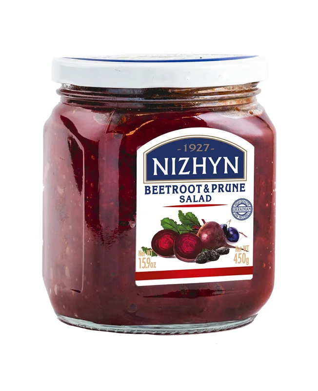 NEZHIN BEETROOT & PRUNE SALAD 450GR
