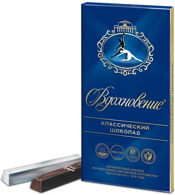 CHOCOLATE VDOKHNOVENIE 90G CLASSIC