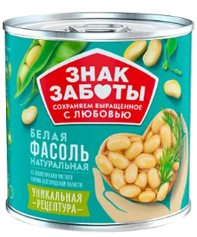 WHITE BEANS "ZNAK ZABOTY" 400GR