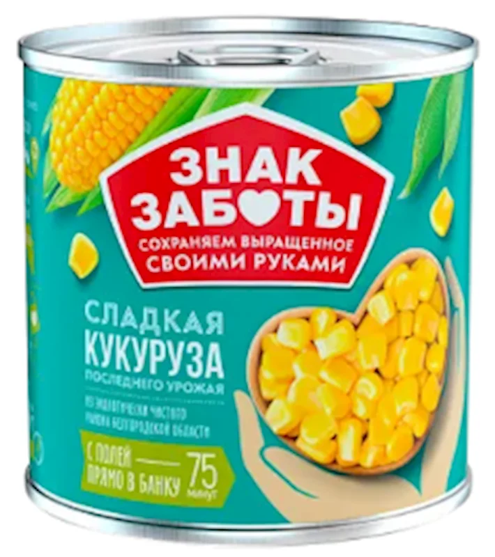 SWEET CORN "ZNAK ZABOTY" 340GR