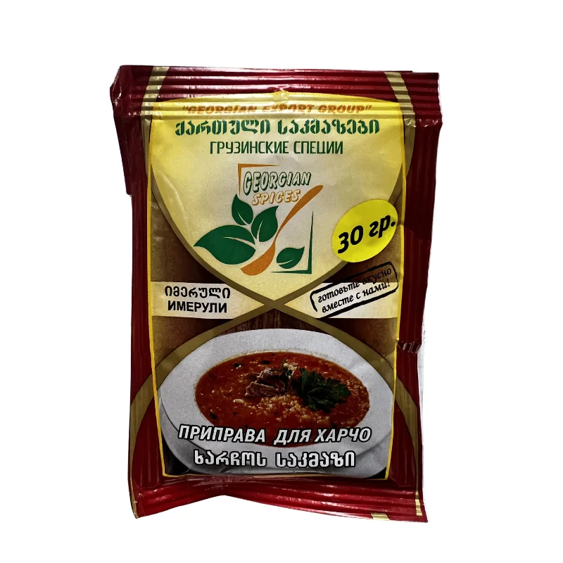 GEORGIAN SPICES FOR HARCHO 30G