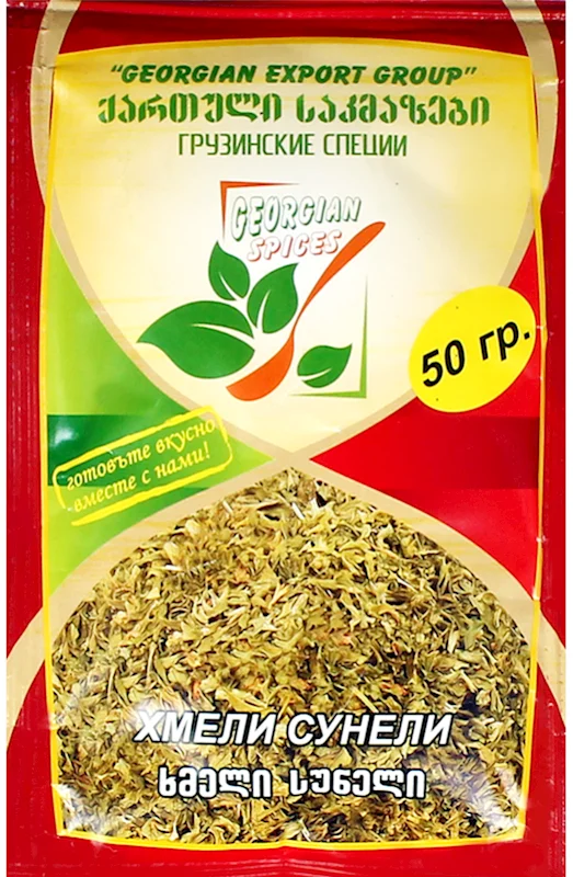 KHMELI SUNELI 50G