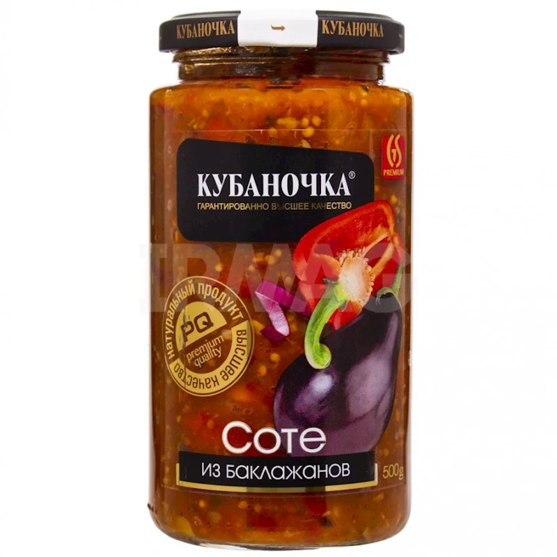 EGGPLANT SOTE 360GR "KUBANOCHKA"