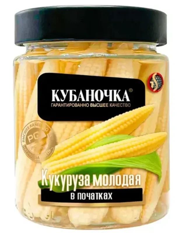 YUNG CORN ON THE COB "KUBANOCHKA"