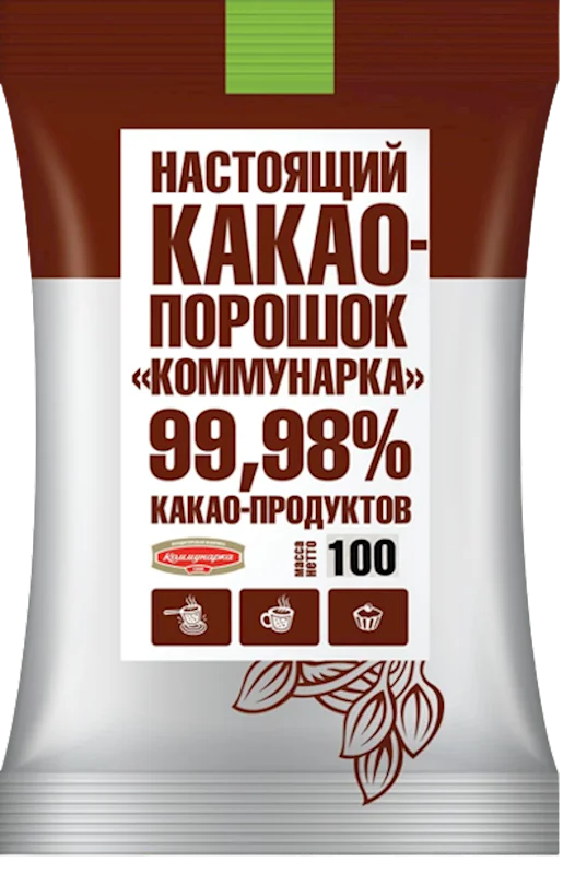 COCOA POWDER 100GR KOMMUNARKA