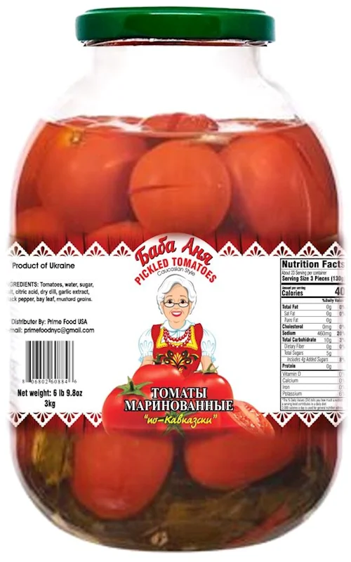 PICKLED TOMATOES PO-KAVKAZSKI  3KG BABA ANYA