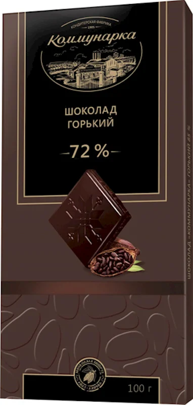 CHOCOLATE BAR BITTER 72% 100G KOMMUNARKA