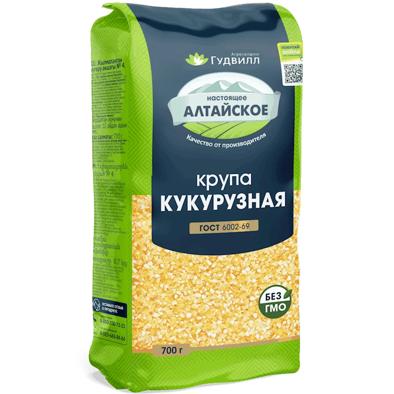 GOODWILL CORN 700G