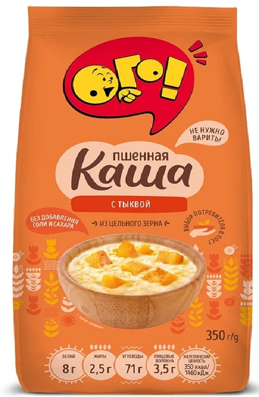 "OGO" (SUGAR & SALT FREE) MILLET PORRIDGE W/PUMPKIN 350GR