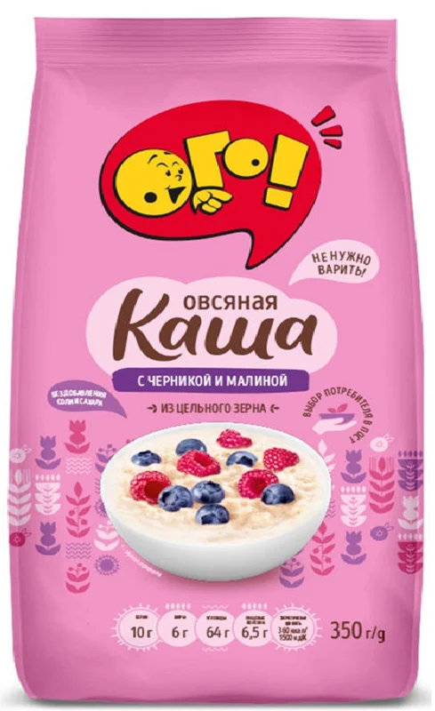 "OGO" (SUGAR & SALT FREE) OATMEAL PORRIDGE W/BLUEBERRY-RASPBERRY 350GR