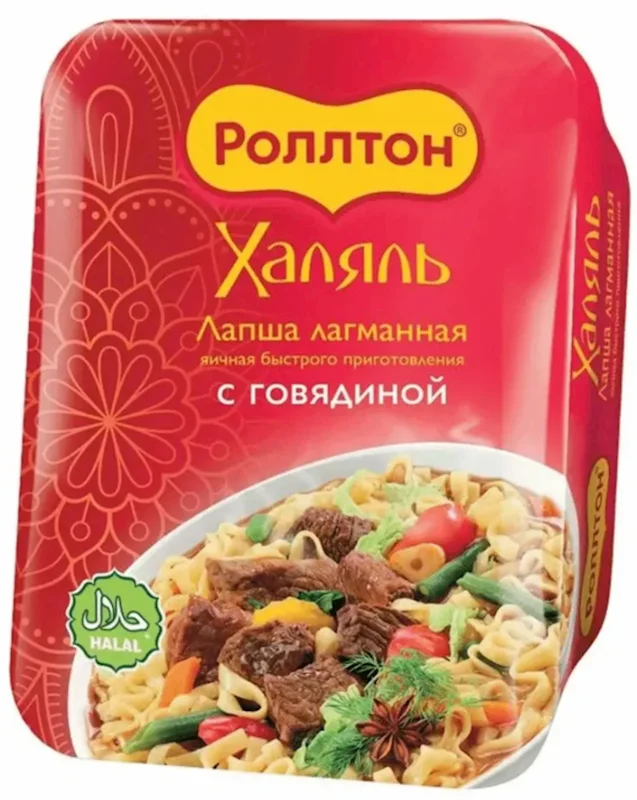 ROLLTON NOODLES BEEF FLAVOR 90G
