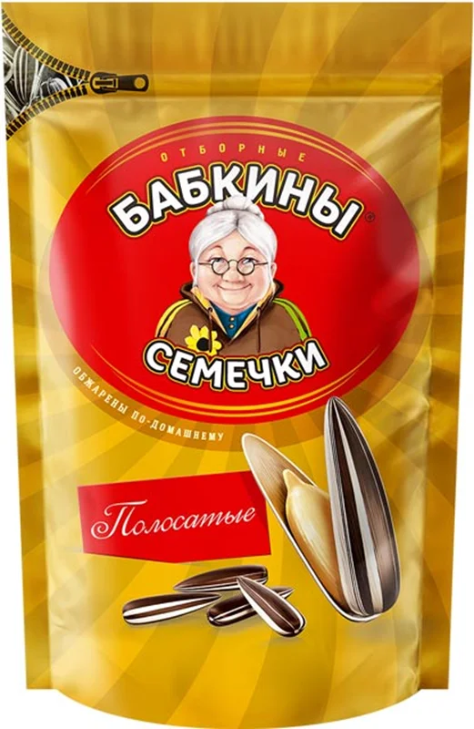 BABKINY SUNFLOWER SEEDS POLOSATY 240 GR