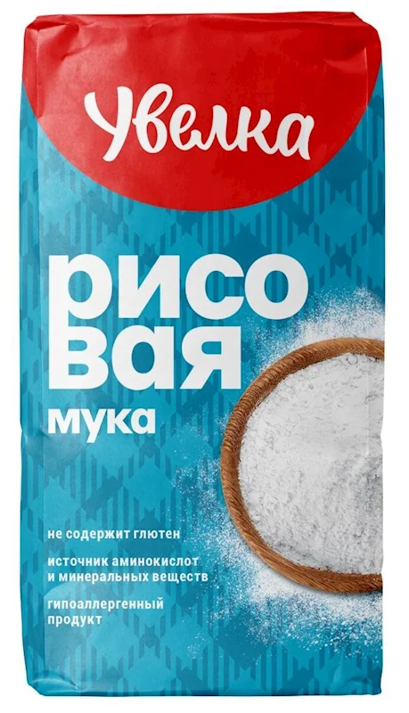 RICE FLOUR 500G UVELKA