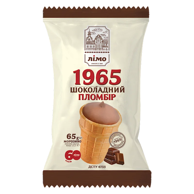 LIMO 1965 CHOCOLATE PLOMBIR IN WAFER CUP  75G