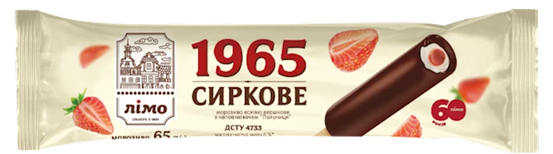 LIMO 1965 CREAMY CURD ICE CREAM WITH STRAWBERRY 65G