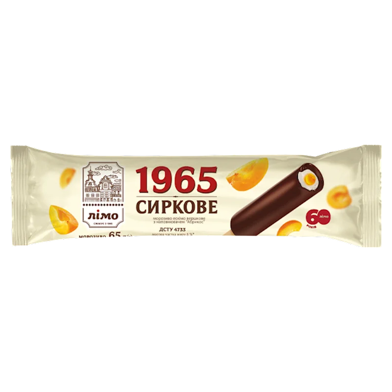 LIMO 1965 CREAMY CURD ICE CREAM WITH PEACH 65G