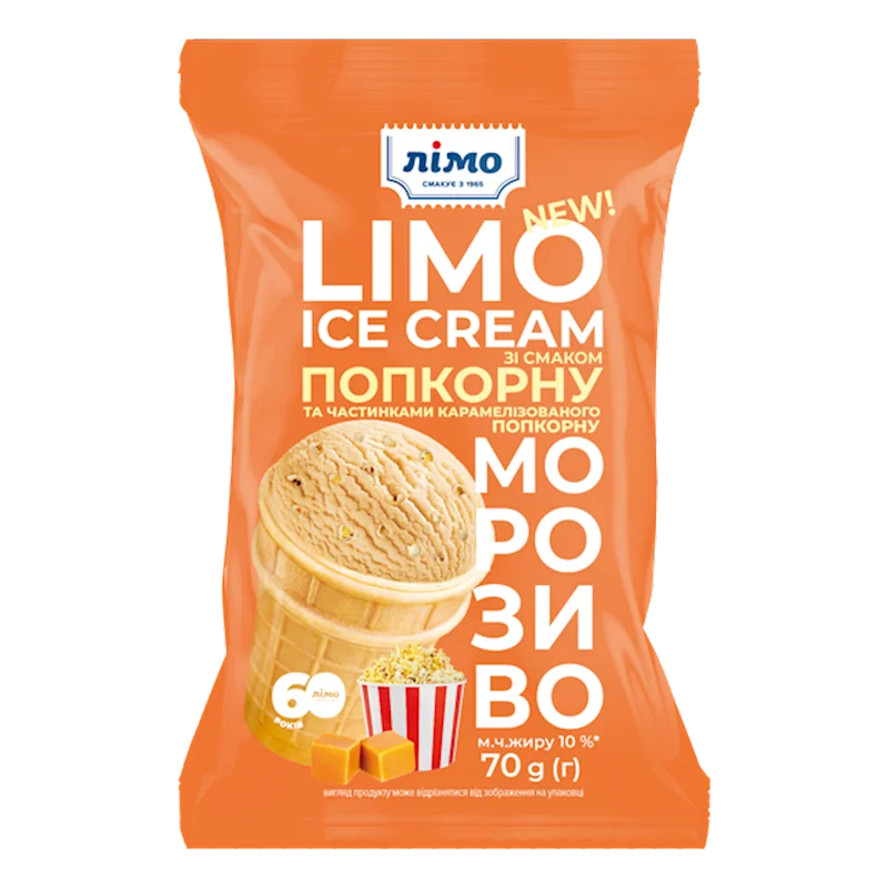 LIMO ICE CREAM WAFER CUP POPCORN FLAVOR  70G