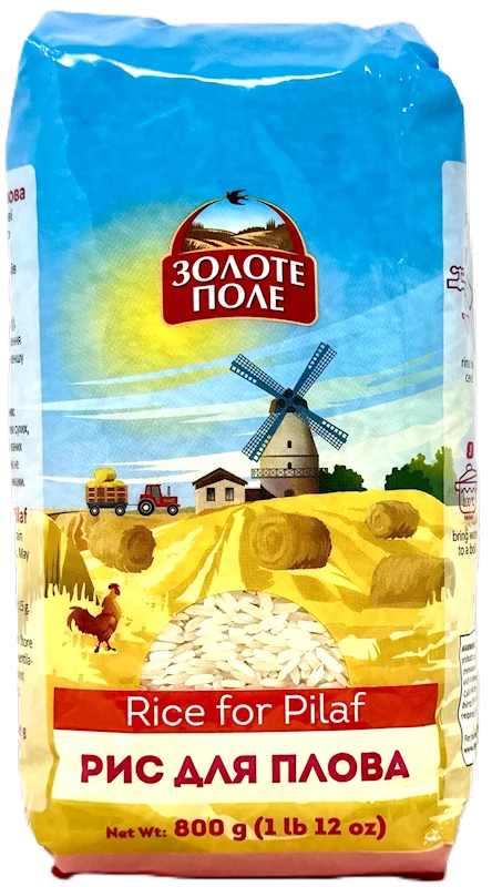 ZOLOTE POLE RICE FOR PILAF 800G