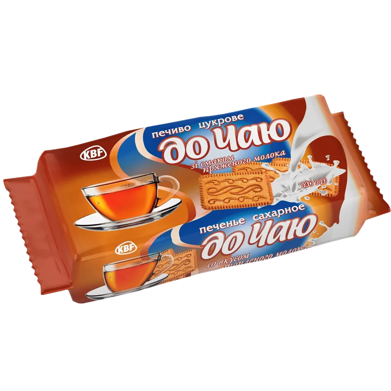 KBF COOKIES FOR TEA WITH MILK 140G