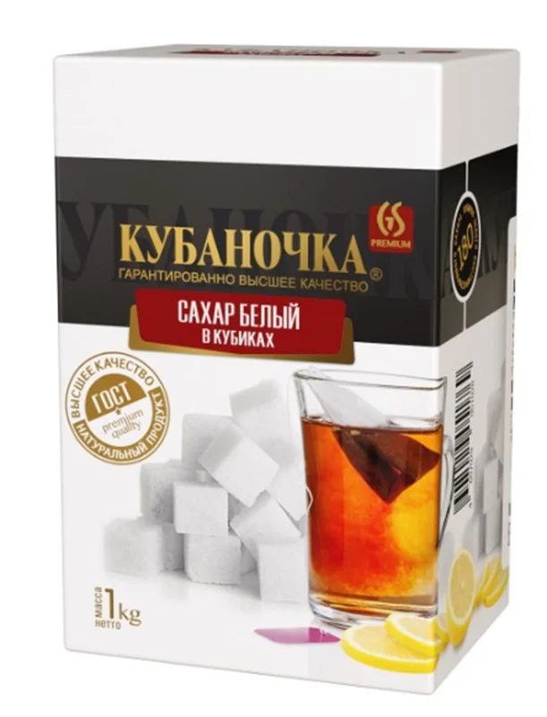 KUBANOCHKA SUGAR RAFINAD 1KG