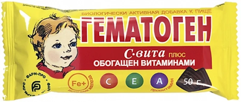 FP "GEMATOGEN" CLASSIC + VITAMINS 50GR