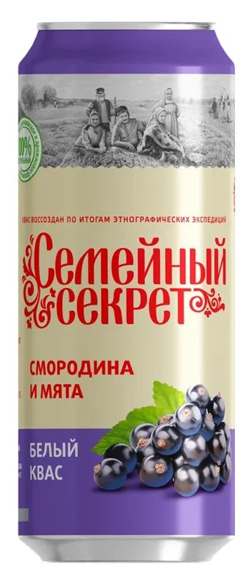 "OCHAKOVO" BLACK CURRANT - MINT KVASS 0.5L
