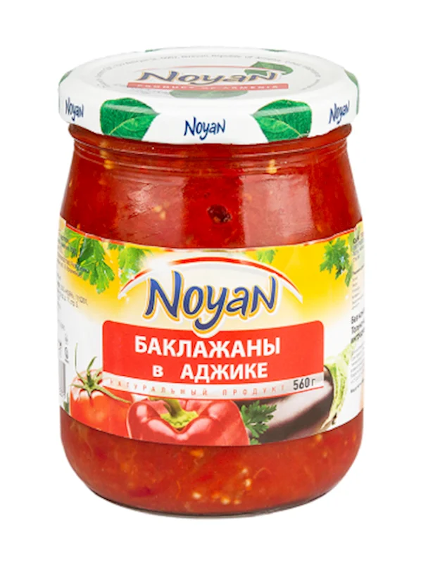 "NOYAN" EGGPLANT IN ADJIKA 560G