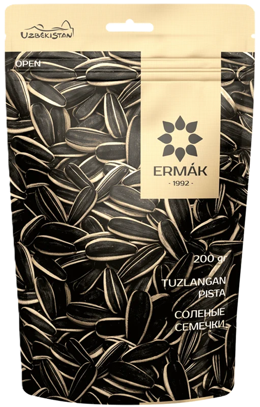 ERMAK SUNFLOWER BLACK ROASTED SALTED SEEDS 200G