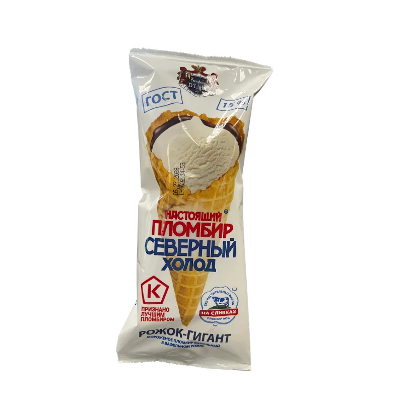 VANILLA ICE CREAM IN WAFER CONE (ROZHOK) 200ML SEVERNY HOLOD
