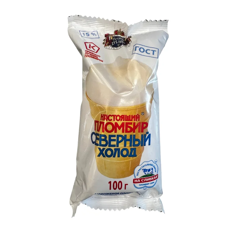 VANILLA ICE CREAM IN WAFER CUP  100GR SEVERNY HOLOD