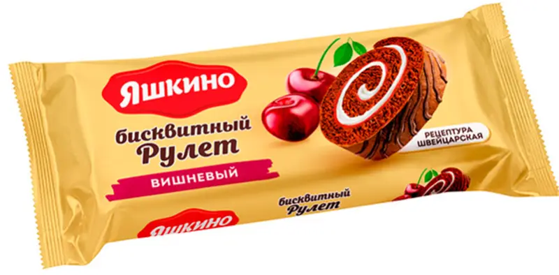 "YASHKINO" ROLL W/CHERRY 200GR