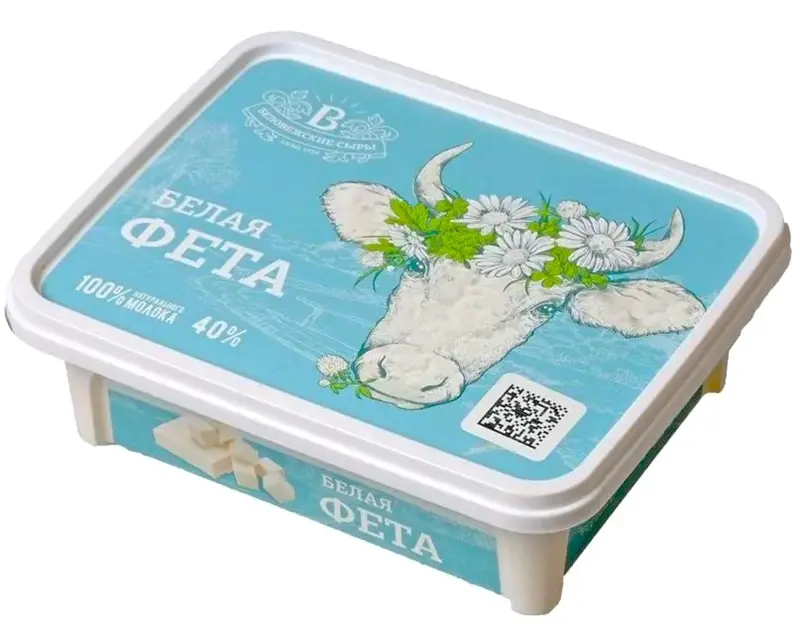 WHITE FETA 40% 250G