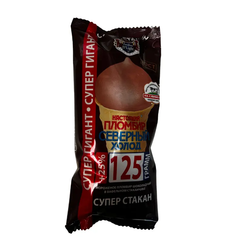 CHOCOLATE ICE CREAM IN WAFER CUP  125GR SEVERNY HOLOD