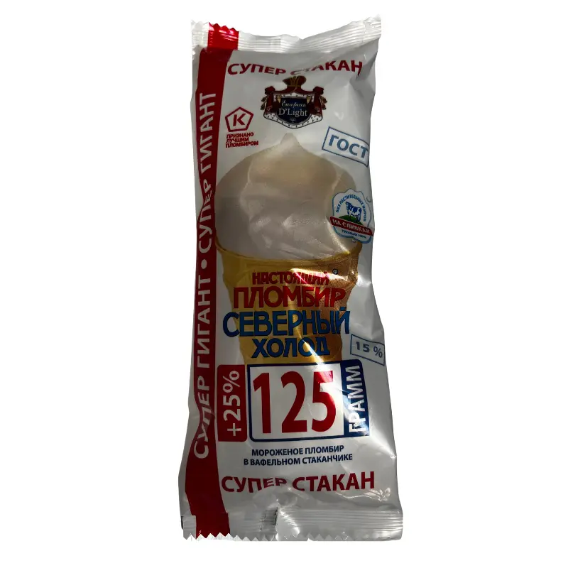 VANILLA ICE CREAM IN WAFER CUP  125GR SEVERNY HOLOD
