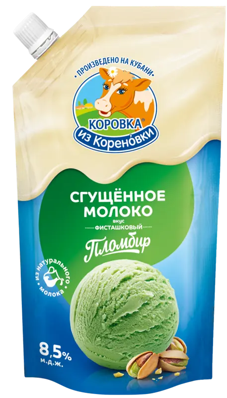 CONDENSED MILK PISTACHIO PLOMBIT FLAVOR 270 GR KOROVKA IZ KORENOVKI