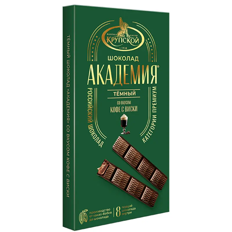 "AKADEMIYA" BITTER CHOCOLATE COFFEE & WHISKEY TASTE 168GR