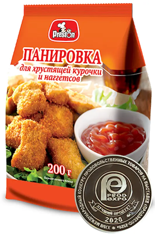 BREAD CRUMBS FOR CHICKEN 200G