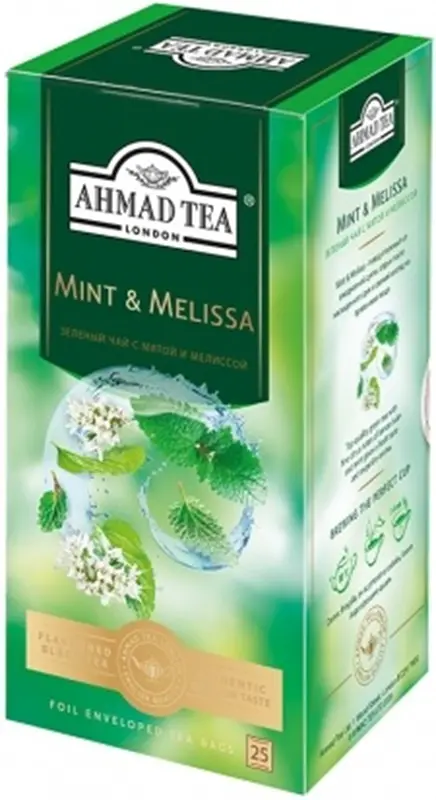 "AHMAD" GREEN TEA MINT & MELISA 25TB
