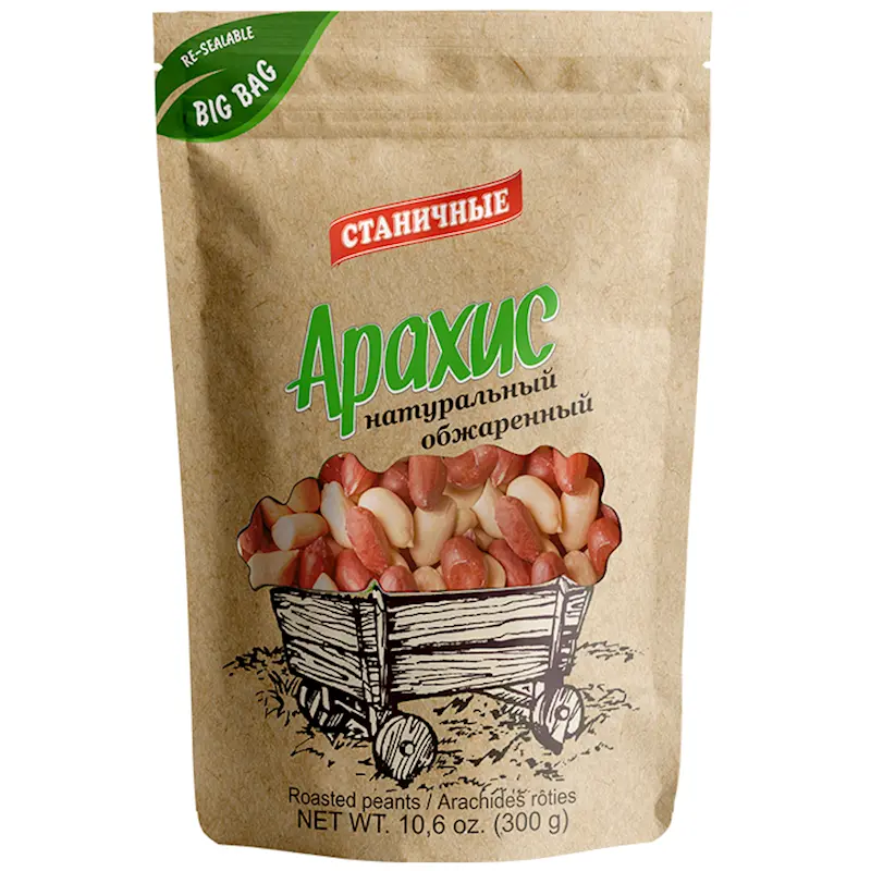 "STANICHNYE" ROASTED PEANUTS 300G
