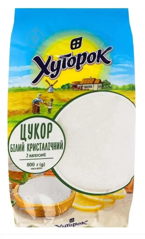"HUTOROK "SUGAR RAFINATED 800G