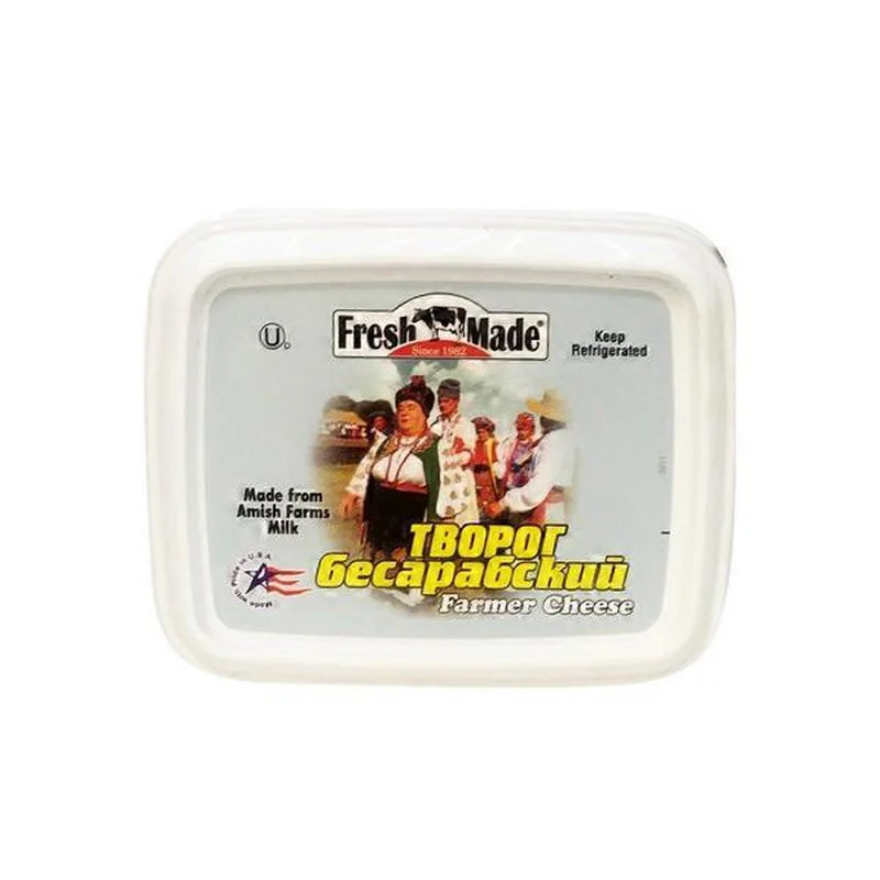 FRESH MADE TVOROG BESARABSKIY 1LB