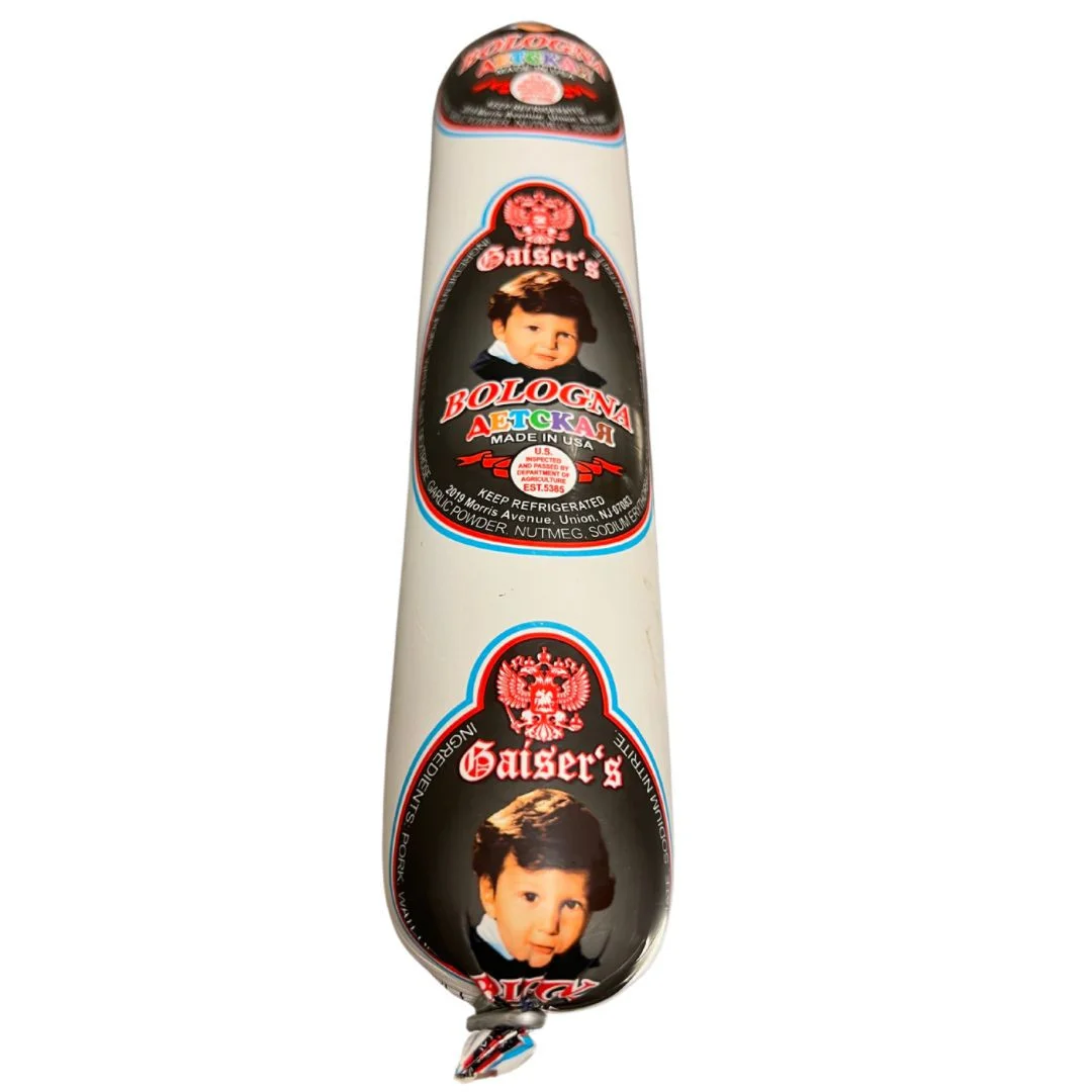 GAISERS BABY BOLOGNA