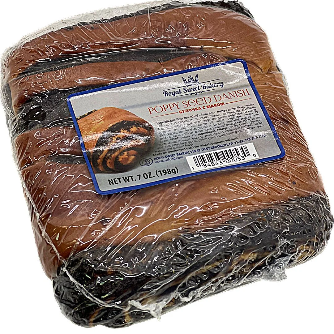 ROYAL SWEET DANISH POPPY SEED